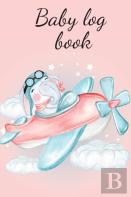 Baby Log Book