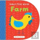 Baby Look And Feel Farm