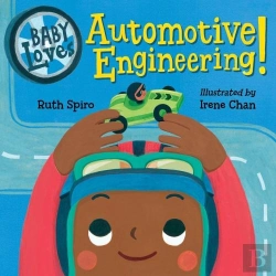 Bertrand.pt - Baby Loves Automotive Engineering