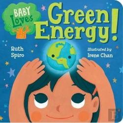 Bertrand.pt - Baby Loves Environmental Science!