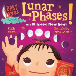 Bertrand.pt - Baby Loves Lunar Phases On Chinese New Year!
