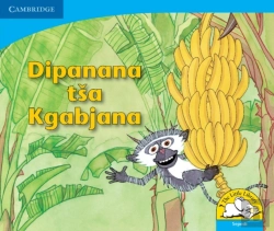 Bertrand.pt - Baby Monkey'S Bananas Sepedi Version