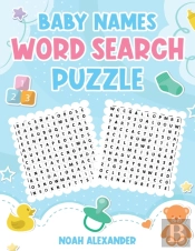 Baby Names Word Search Puzzle