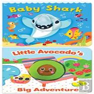 Baby Shark/Little Avocado'S Big Adventure (Pack Of 2 Finger Puppet Books)