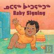 Baby Signing