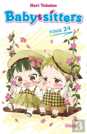 Baby-Sitters - Tome 24