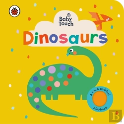 Bertrand.pt - Baby Touch: Dinosaurs