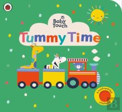 Baby Touch: Tummy Time