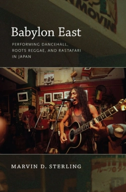 Bertrand.pt - Babylon East