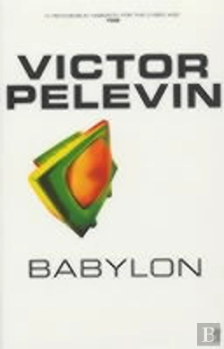 Bertrand.pt - Babylon