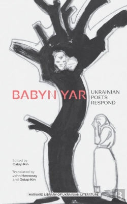 Bertrand.pt - Babyn Yar