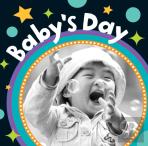 Baby'S Day Gift Set