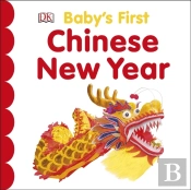Baby'S First Chinese New Year