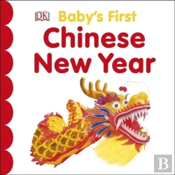 Bertrand.pt - Baby'S First Chinese New Year