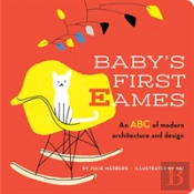 Baby'S First Eames