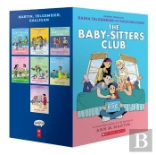 Babysitters Club Graphix #1-7 Box Set