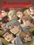 Baccano!, Vol. 19 (Light Novel)