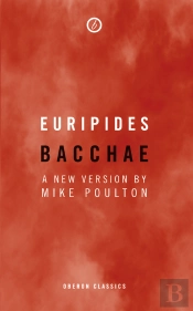 Bacchae