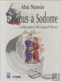 Bacchus A Sodome