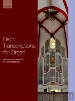 Bertrand.pt - Bach Transcriptions For Organ