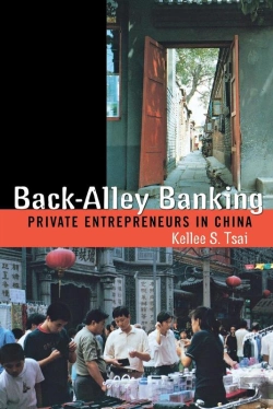 Bertrand.pt - Back-Alley Banking