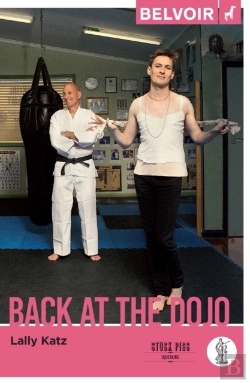 Bertrand.pt - Back At The Dojo