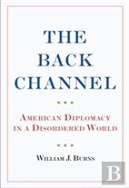 Back Channel