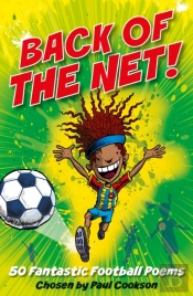 Back Of The Net!