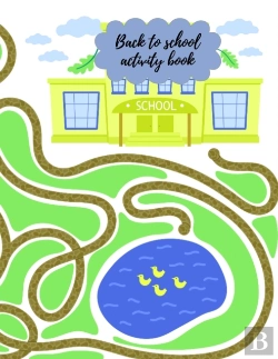 Bertrand.pt - Back To School Activity Book