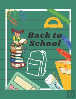 Bertrand.pt - Back To School