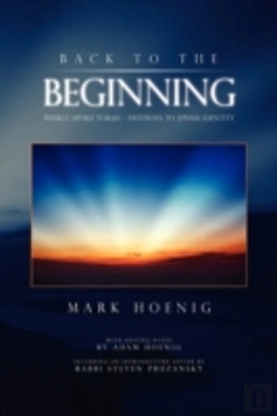 Bertrand.pt - Back To The Beginning