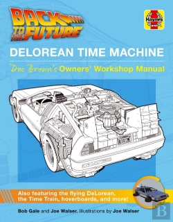 Bertrand.pt - Back To The Future Delorean Time Machine