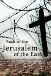 Back To The Jerusalem Of The East