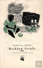 Backdam People