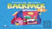 Backpack 1 Content Reader