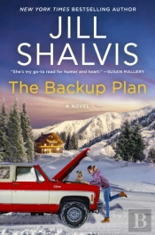 Backup Plan