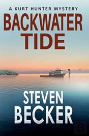 Backwater Tide