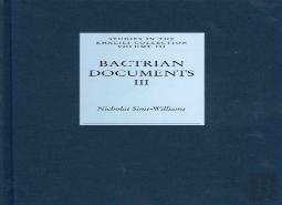Bactrian Documents From Northern Afghanistan Iii
