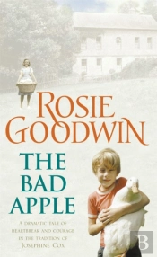 Bad Apple