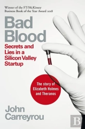 Bad Blood