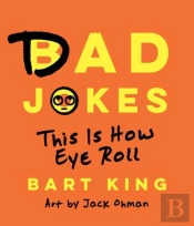 Bad Dad Jokes