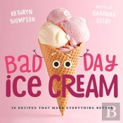 Bad Day Ice Cream