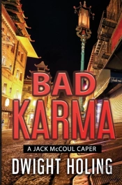 Bad Karma