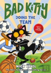 Bad Kitty Joins The Team