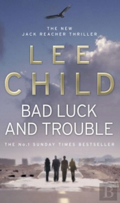 Bad Luck And Trouble