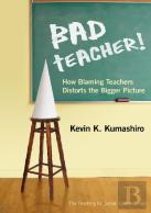 Bad Teacher!