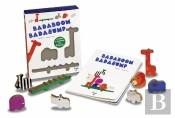 Badadoom Badabump!