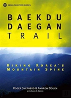 Bertrand.pt - Baekdu Daegan Trail