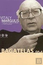 Bagatelas - Aforismos e Pensamentos de Um Pianista
