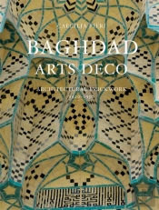 Baghdad Arts Deco
